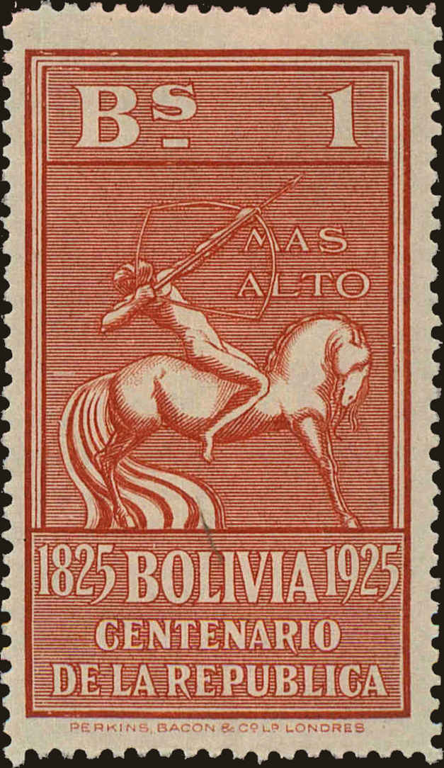 Front view of Bolivia 157 collectors stamp