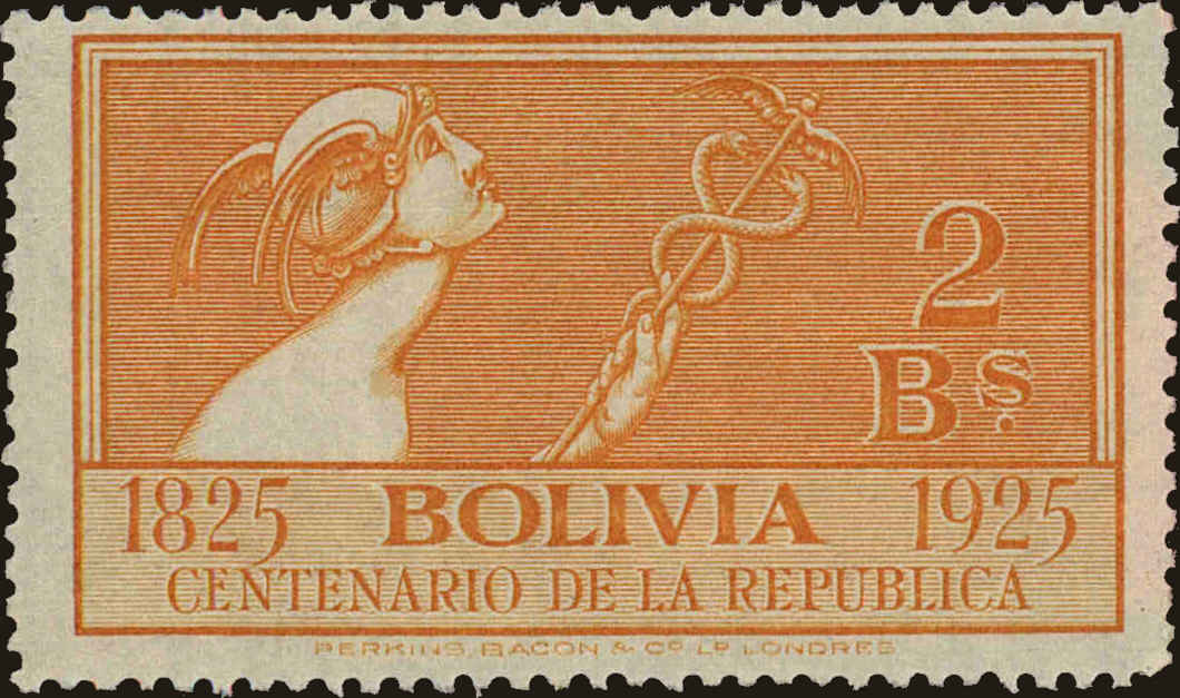 Front view of Bolivia 158 collectors stamp