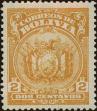 Stamp ID#306722 (1-319-66)