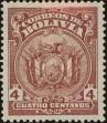 Stamp ID#306723 (1-319-67)
