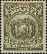 Stamp ID#306724 (1-319-68)