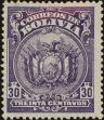 Stamp ID#306725 (1-319-69)