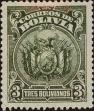 Stamp ID#306729 (1-319-73)