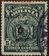 Stamp ID#306732 (1-319-76)
