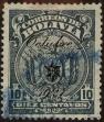 Stamp ID#306733 (1-319-77)