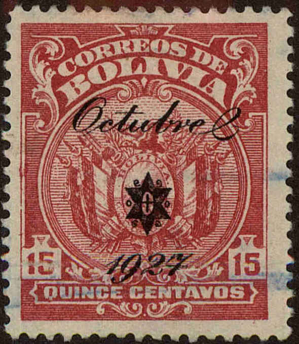 Front view of Bolivia 180 collectors stamp