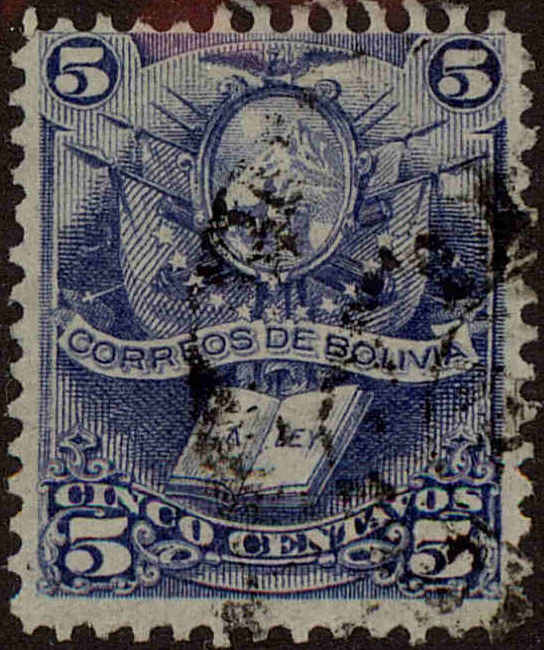 Front view of Bolivia 20 collectors stamp