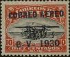 Stamp ID#306739 (1-319-83)