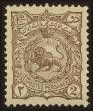 Stamp ID#38089 (1-32-10)