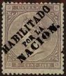 Stamp ID#306791 (1-320-21)