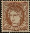 Stamp ID#306794 (1-320-24)