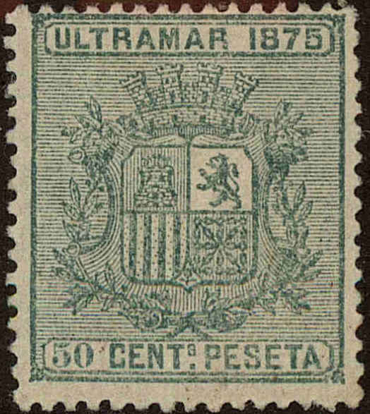 Front view of Cuba (Spanish) 65 collectors stamp