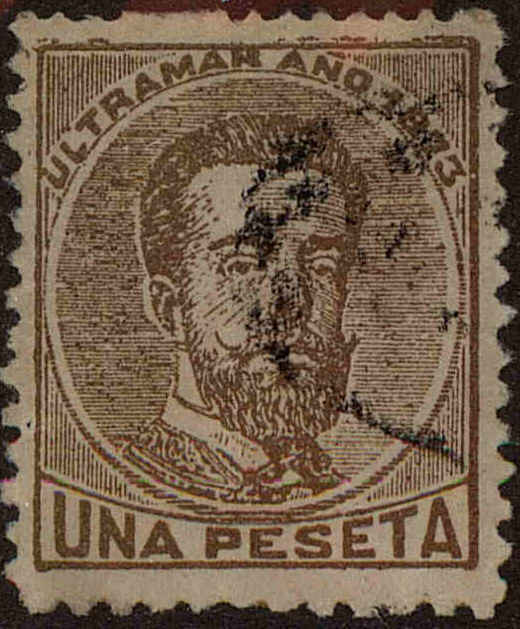 Front view of Cuba (Spanish) 57 collectors stamp