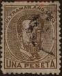 Stamp ID#306802 (1-320-32)