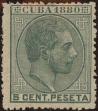 Stamp ID#306812 (1-320-42)