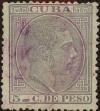 Stamp ID#306822 (1-320-52)