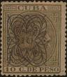 Stamp ID#306824 (1-320-54)