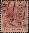 Stamp ID#306852 (1-320-82)