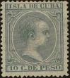 Stamp ID#306854 (1-320-84)