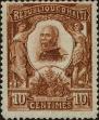 Stamp ID#306899 (1-321-18)