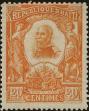 Stamp ID#306900 (1-321-19)