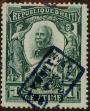 Stamp ID#306902 (1-321-21)