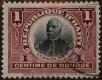 Stamp ID#306910 (1-321-29)