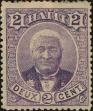 Stamp ID#306883 (1-321-2)