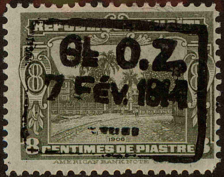 Front view of Haiti 186 collectors stamp