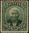 Stamp ID#306884 (1-321-3)