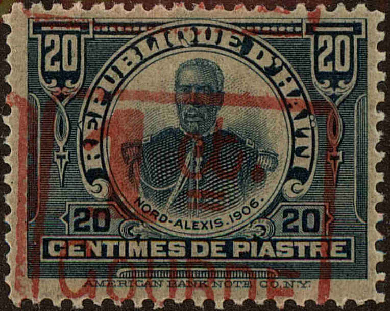 Front view of Haiti 252 collectors stamp