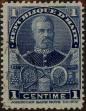 Stamp ID#306886 (1-321-5)