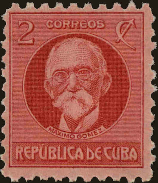 Front view of Cuba (Republic) 309 collectors stamp