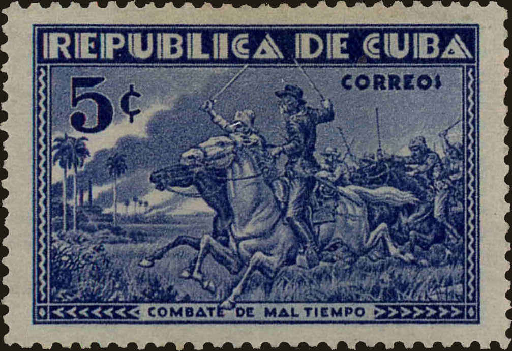 Front view of Cuba (Republic) 313 collectors stamp