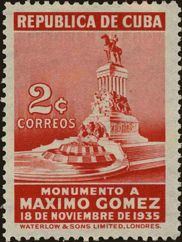 Front view of Cuba (Republic) 333 collectors stamp