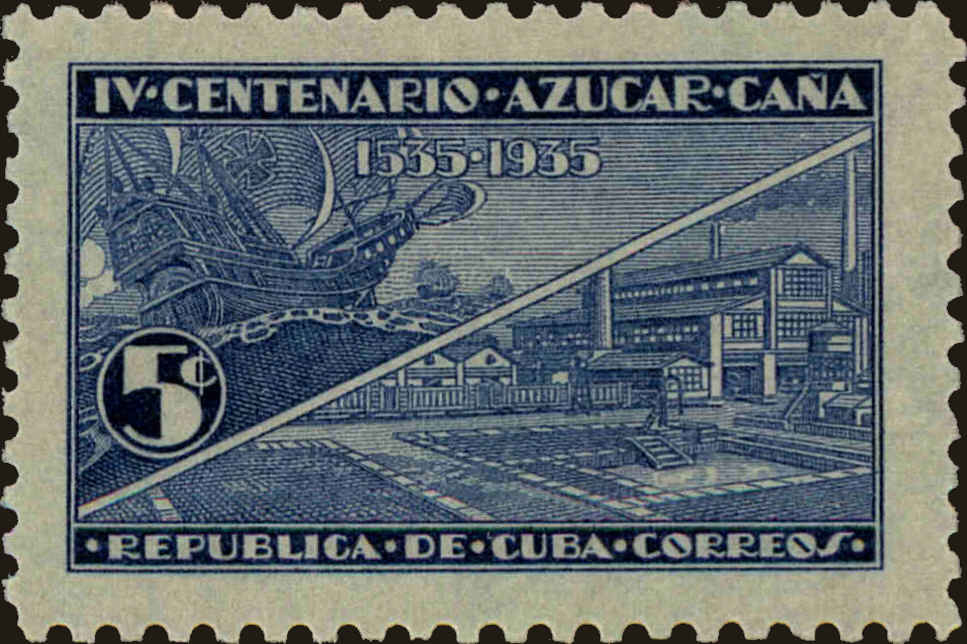 Front view of Cuba (Republic) 339 collectors stamp