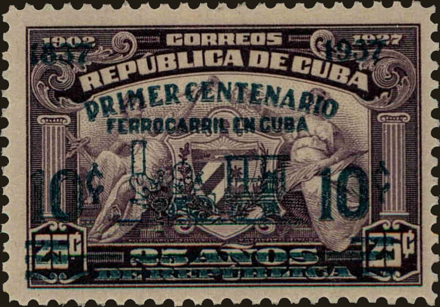 Front view of Cuba (Republic) 355 collectors stamp