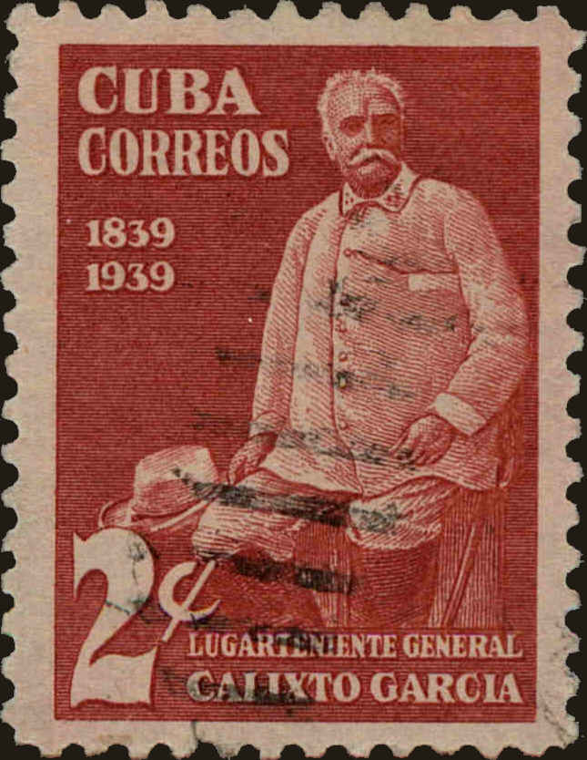 Front view of Cuba (Republic) 359 collectors stamp
