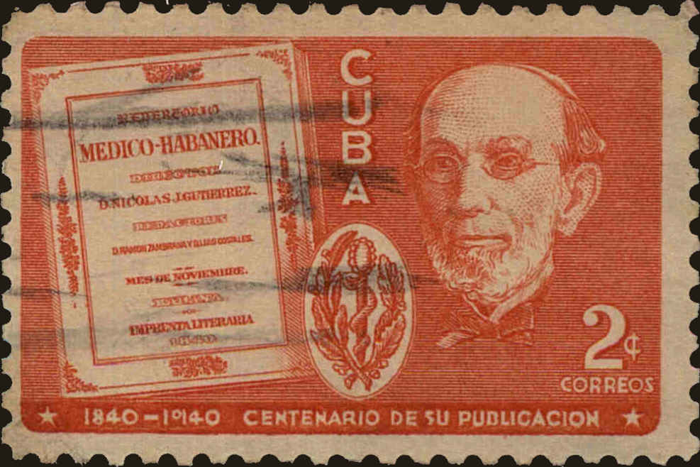 Front view of Cuba (Republic) 364 collectors stamp