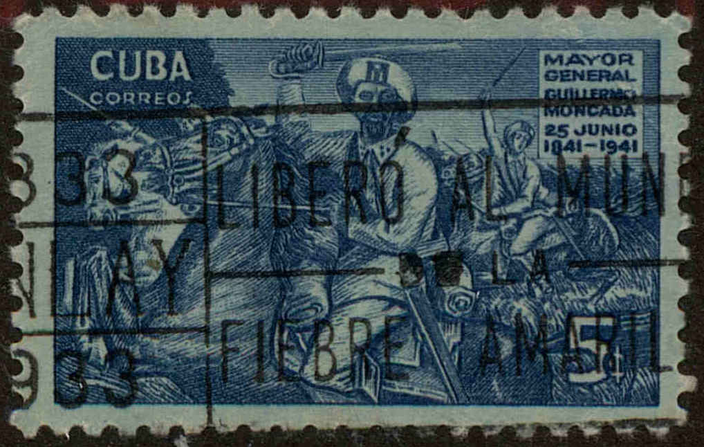 Front view of Cuba (Republic) 367 collectors stamp