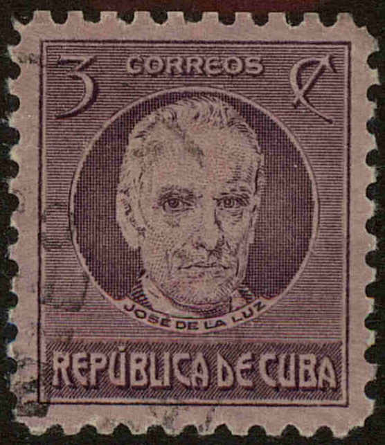 Front view of Cuba (Republic) 305B collectors stamp