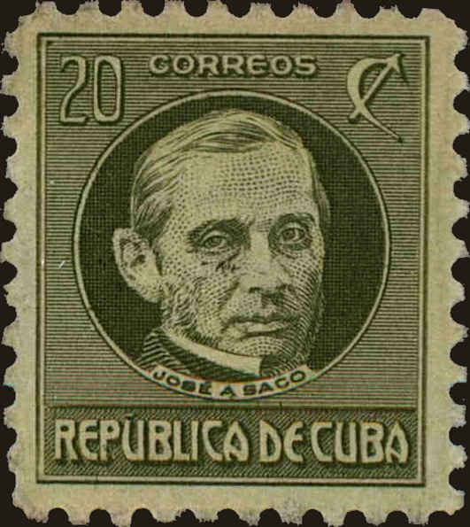 Front view of Cuba (Republic) 307B collectors stamp