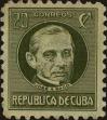 Stamp ID#307078 (1-322-139)