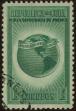 Stamp ID#307079 (1-322-140)