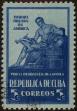 Stamp ID#307081 (1-322-142)