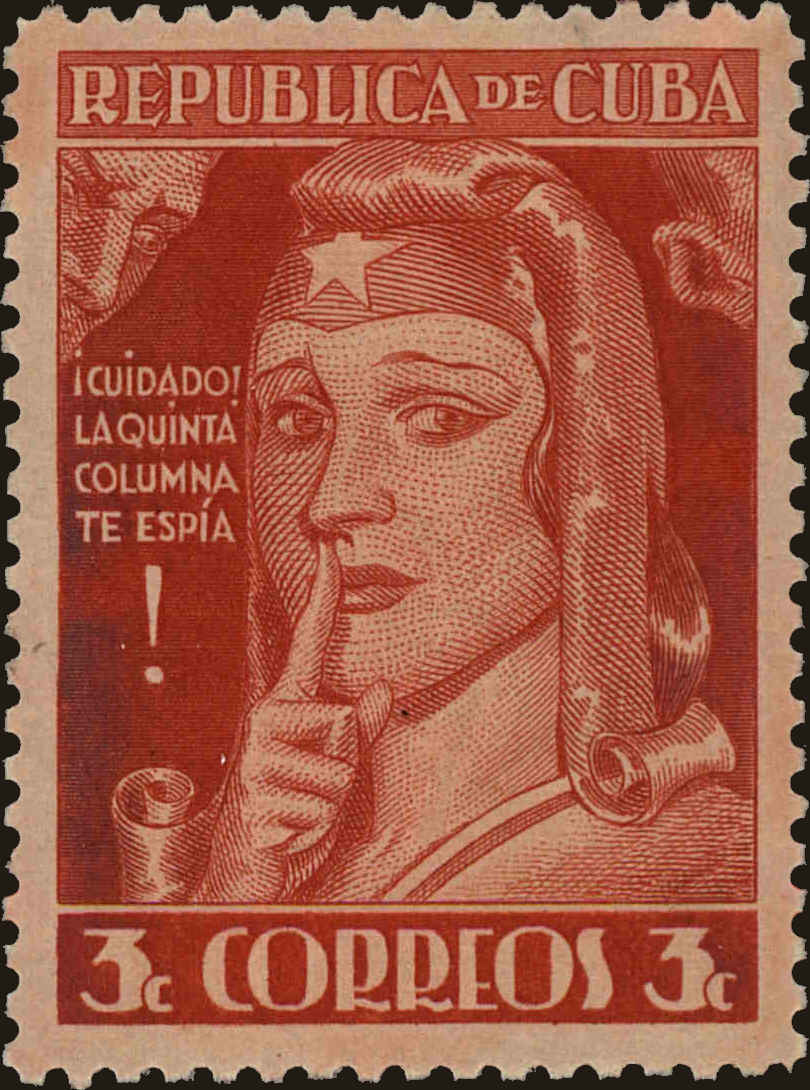 Front view of Cuba (Republic) 376 collectors stamp