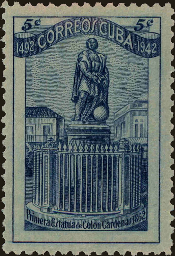 Front view of Cuba (Republic) 389 collectors stamp