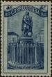 Stamp ID#307090 (1-322-151)