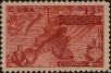 Stamp ID#307091 (1-322-152)