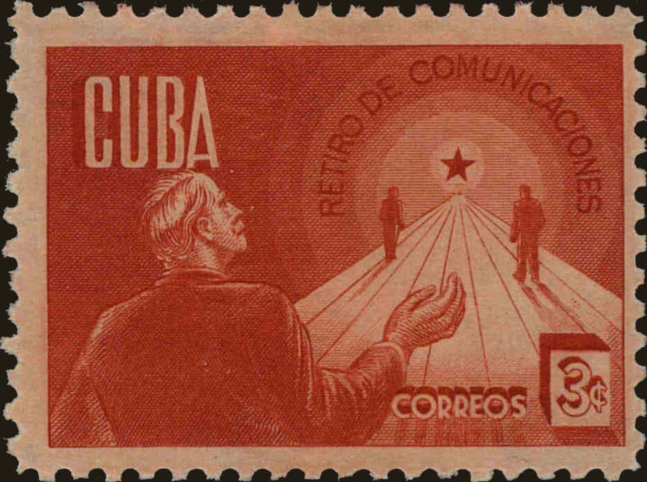 Front view of Cuba (Republic) 382 collectors stamp